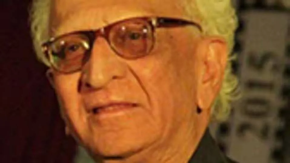 EV Chitnis