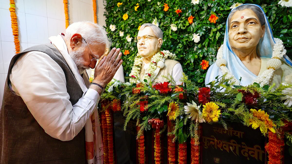 PM Modi pays tribute to Karpoori Thakur on a visit to Karpoori Gram, in Samastipur, 24 Oct