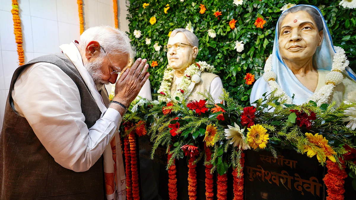 PM Modi pays tribute to Karpoori Thakur on a visit to Karpoori Gram, in Samastipur, 24 Oct