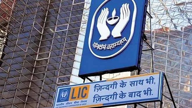 Representative image of LIC office.