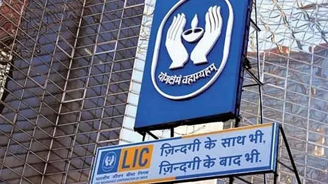 Representative image of LIC office.