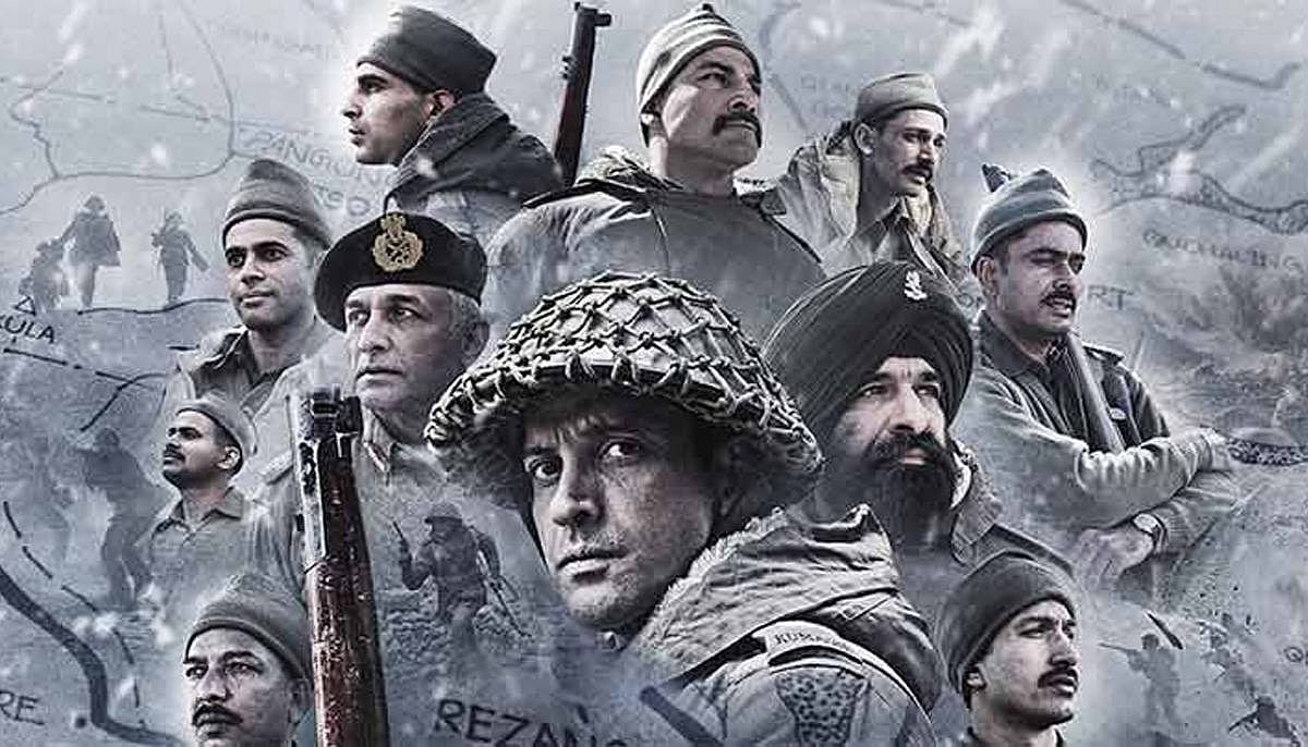 Gurugram: Representatives of Ahir community block highway, demand renaming of Farhan Akhtar’s film 