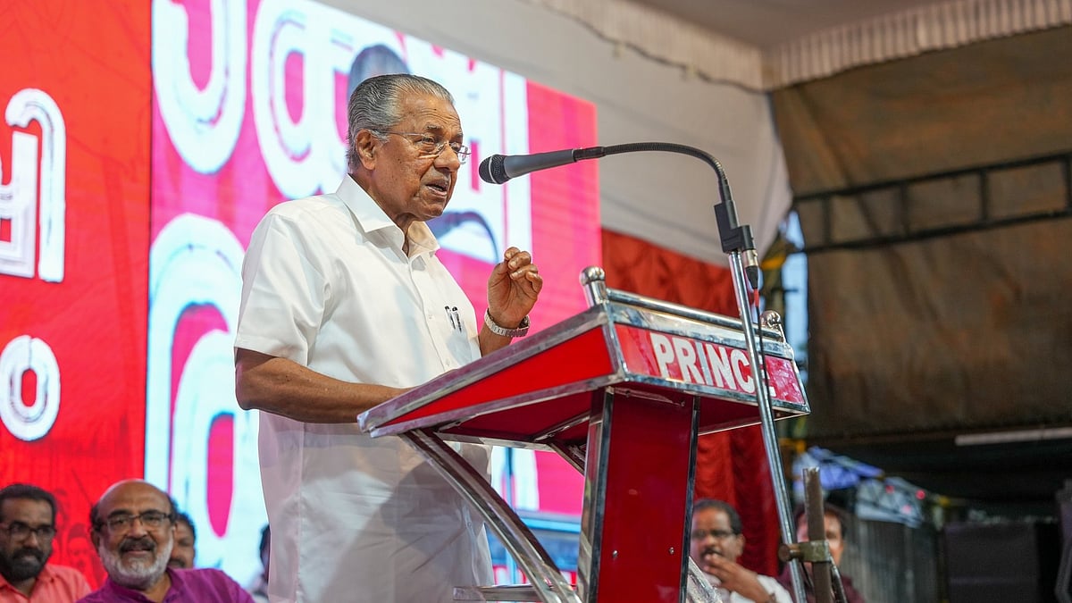 Kerala to review implementation of PM SHRI, Centre to be informed: CM Vijayan