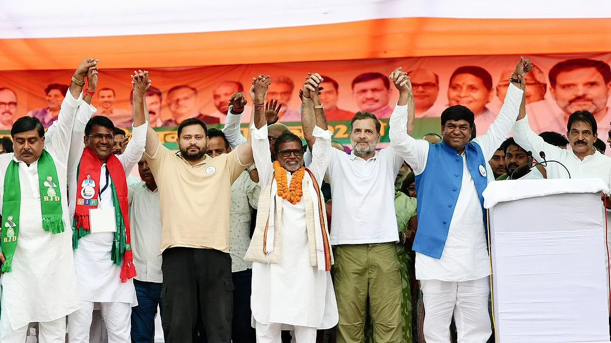 INDIA bloc leaders at a Bihar election rally, 29 Oct