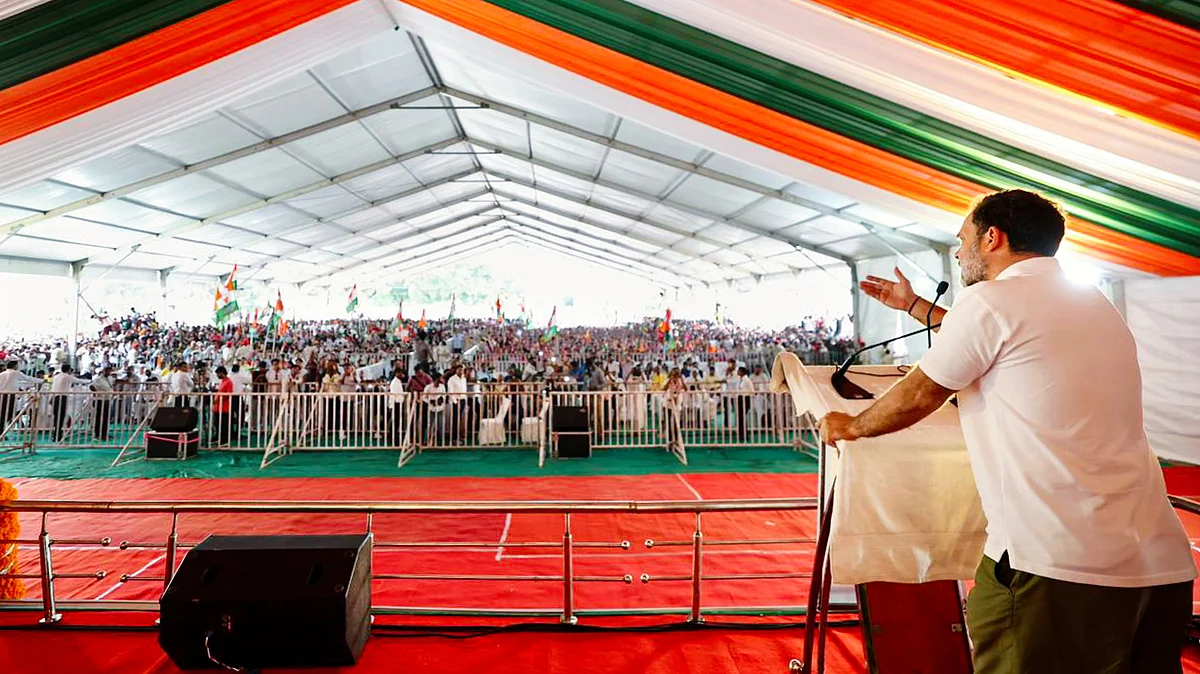 Rahul Gandhi addresses a gathering in Nalanda
