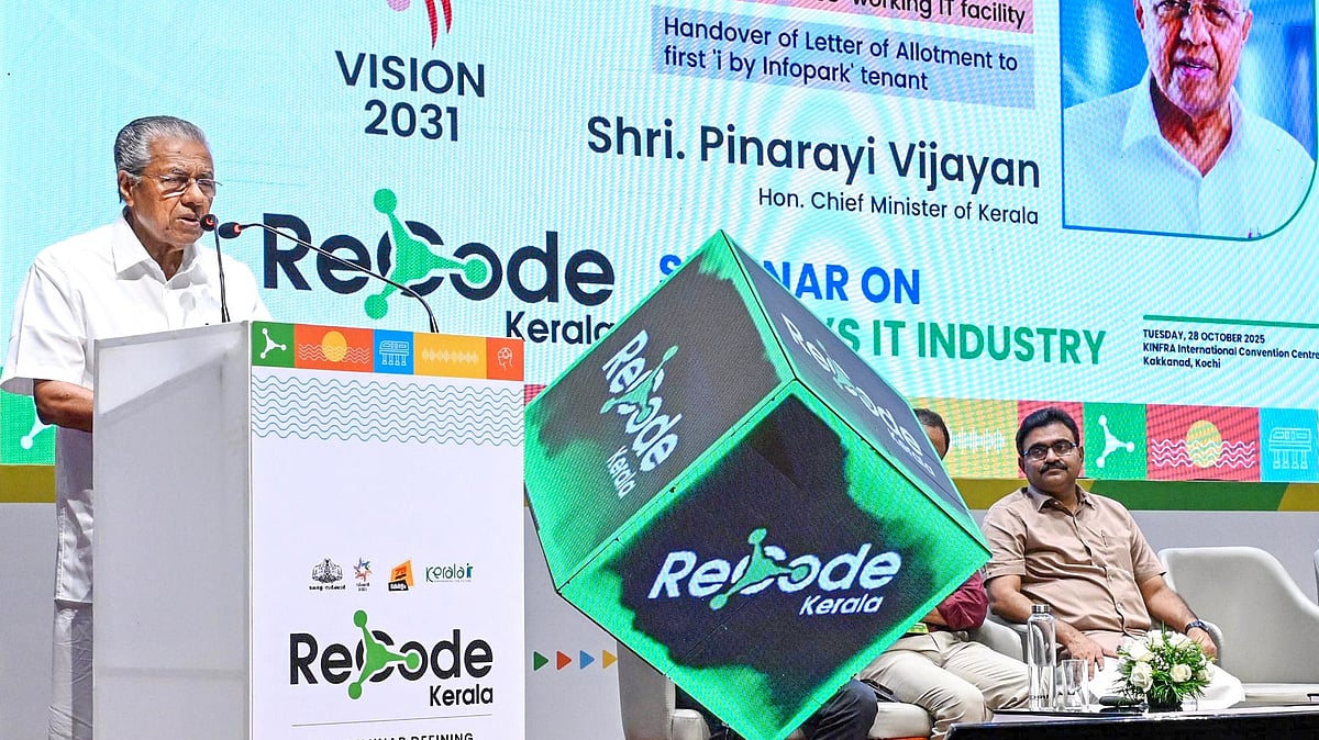 Pinarayi Vijayan addresses the ‘Vision 2031’ seminar organised by the IT Department, in Kochi.
