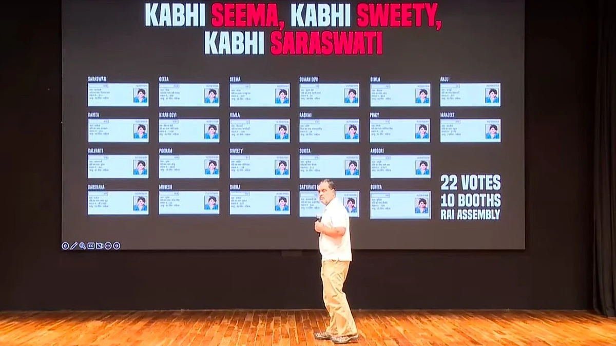 Rahul Gandhi at the press conference