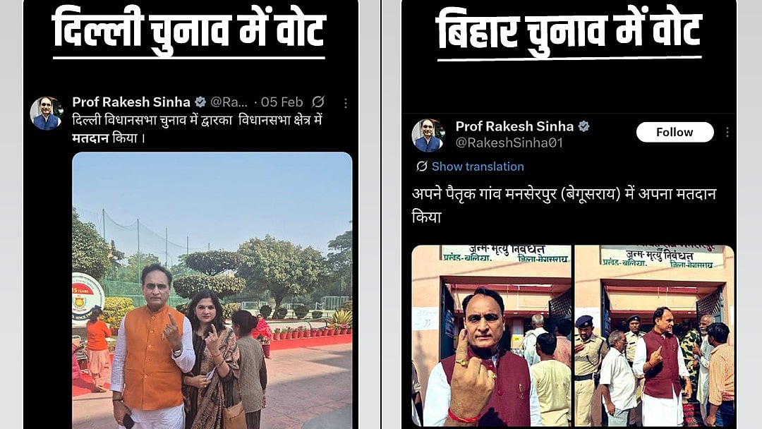 Same face, two votes? Opposition accuses BJP leaders of voting in two states