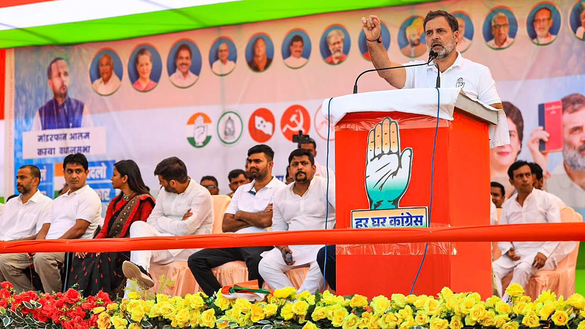 Rahul Gandhi addressing a public rally in Purnia, Bihar. (photo: PTI)