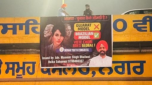 J’khand Congress collects around 16 lakh signatures under ‘vote chori’ campaign