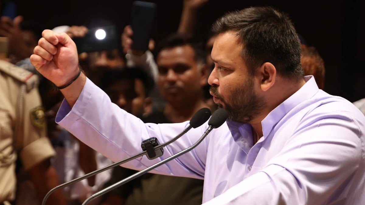Tejashwi Yadav