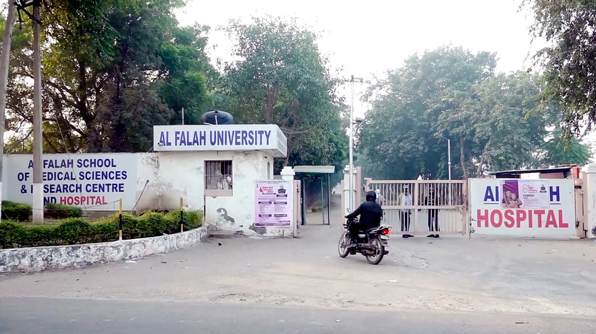 Al-Falah University, Faridabad, where 2,900 kg of explosives were seized.