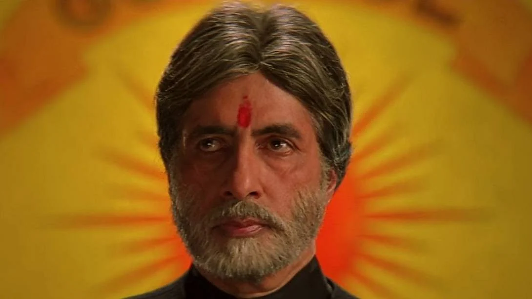 Parampara, pratishtha, anushasan, eh?