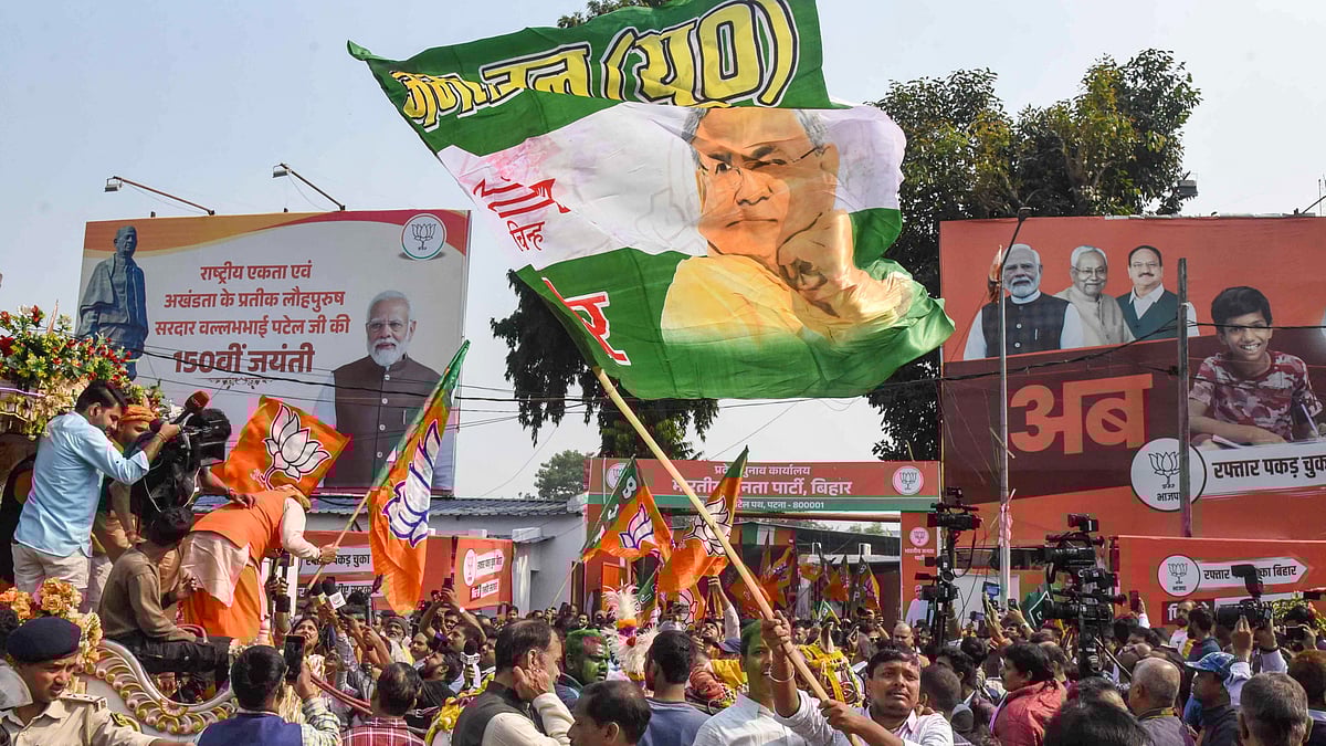 LIVE Bihar election results 2025: NDA crosses two-third majority mark