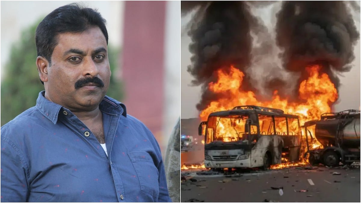 Family in Karnataka mourns man killed in Madina bus crash during Umrah pilgrimage