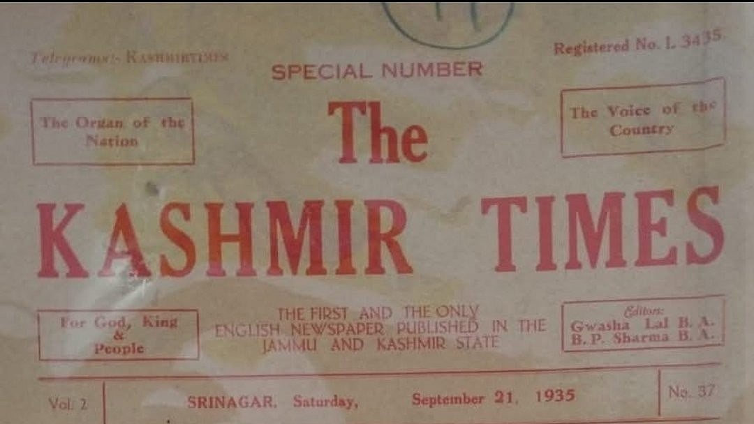 J&K: State Investigation Agency raids Kashmir Times over alleged anti-national content