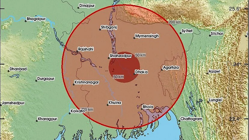 The GFZ traced the tremor to a 5.7-magnitude quake in Bangladesh.