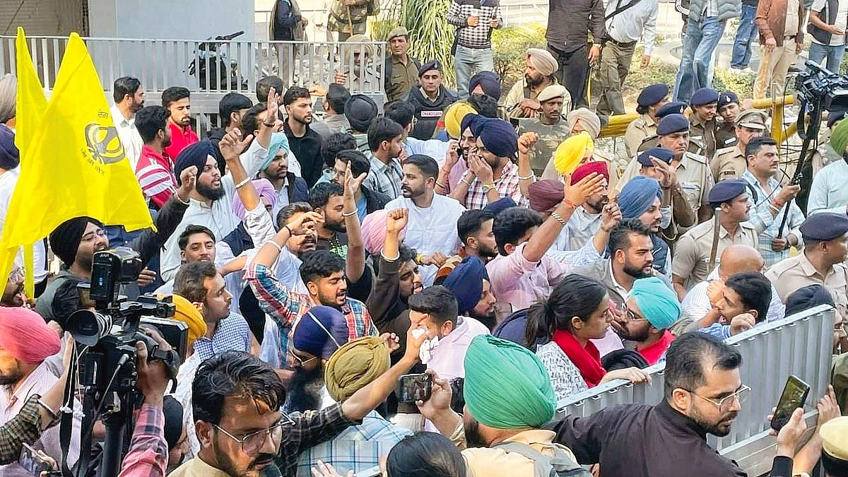 Part of the protest at Panjab University