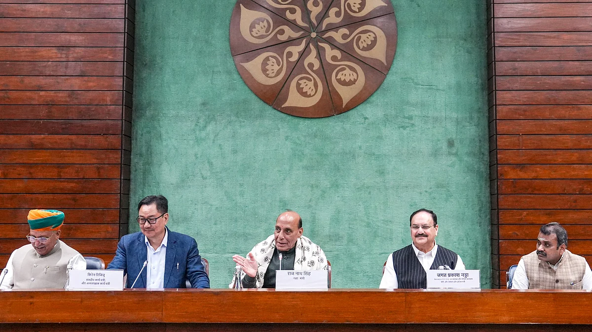 BJP leaders during the all-party meeting ahead of Parliament's winter session.