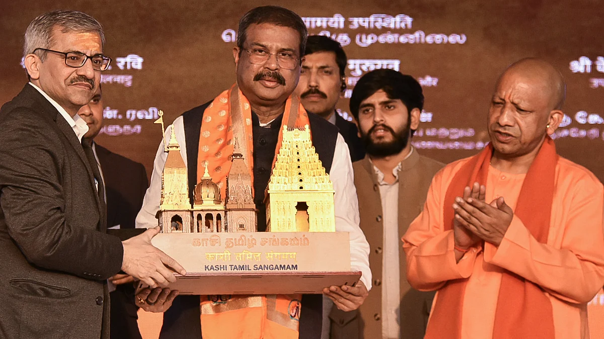 Dharmendra Pradhan (C) and UP CM Yogi Adityanath (R) at Kashi Tamil Sangamam, in Varanasi