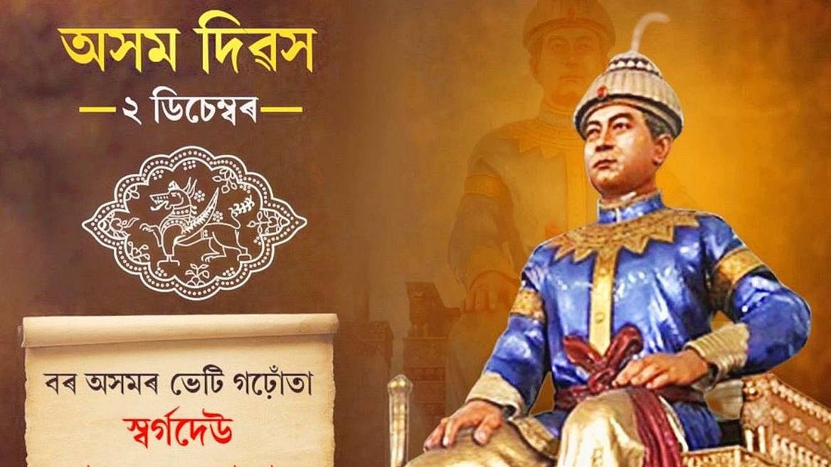 Gaurav Gogoi said opposition parties concluded that merely criticising government was inadequate. 