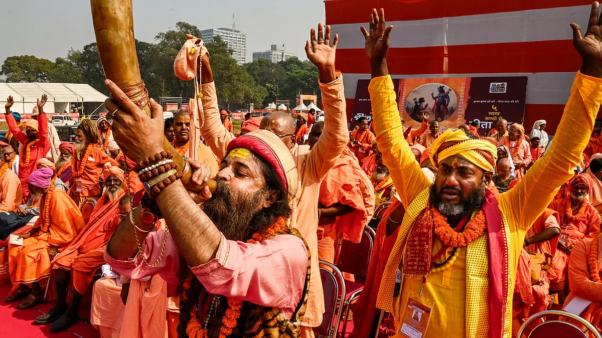 Part of the crowd at the Gita chanting' event in Kolkata, 7 Dec