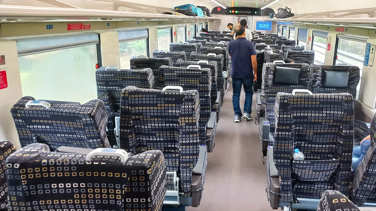 Swank within, swamp without