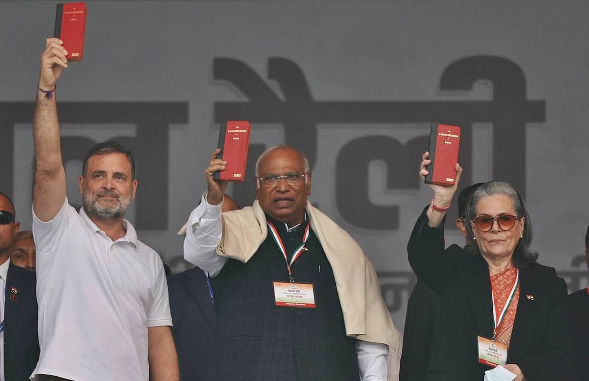 Rally forms part of a broader Congress campaign accusing BJP government of weakening institutions.