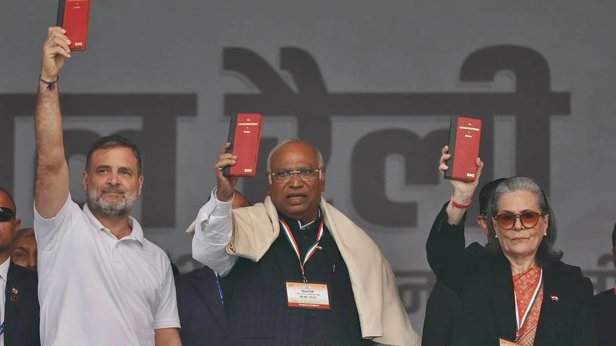 Rally forms part of a broader Congress campaign accusing BJP government of weakening institutions.