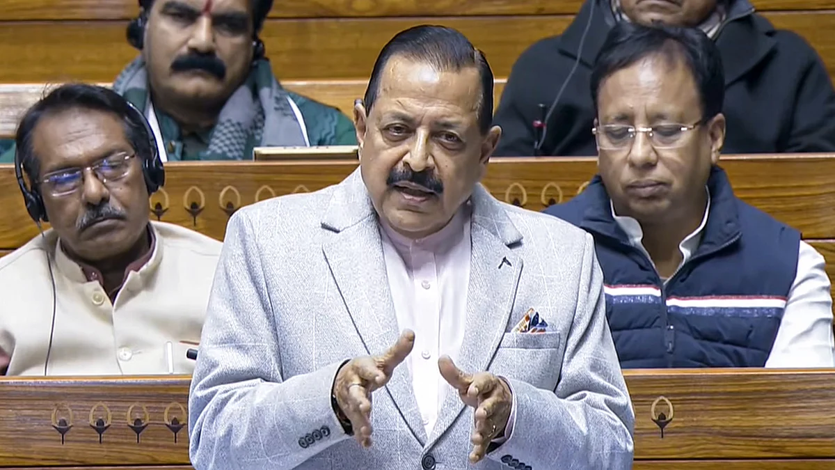 Minister Jitendra Singh intriducdees the SHANTI Bill in the Lok Sabha Dec 17