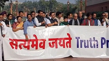 The protesting Congress MPs 