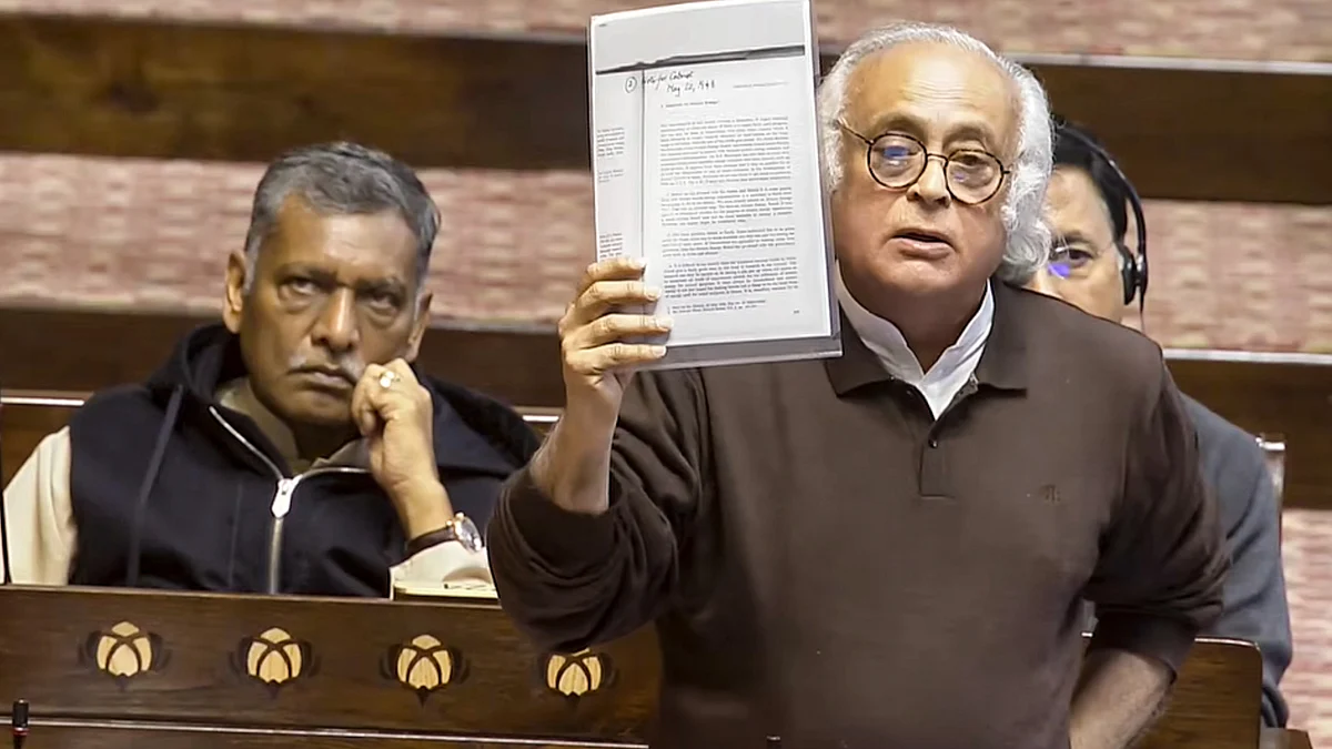 Congress leader Jairam Ramesh speaks in Rajya Sabha during the Winter Session of Parliament.
