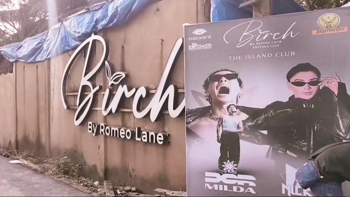 Twenty-five people died in a fire at Birch by Romeo Lane on 6 December. (Photo: PTI)