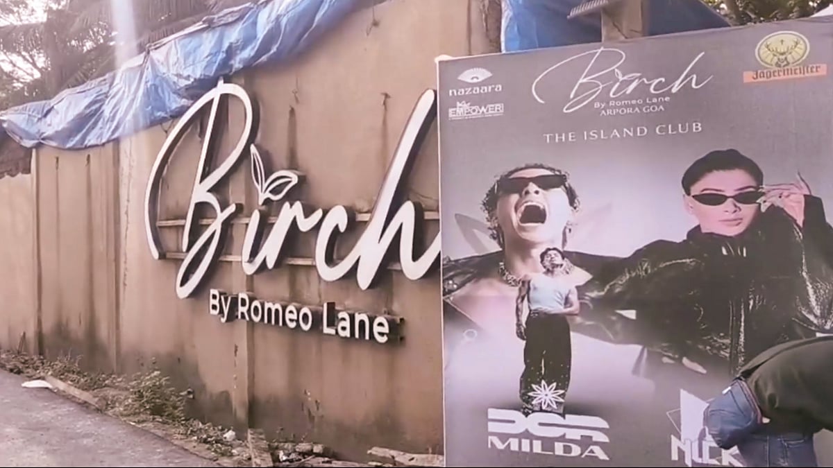 Twenty-five people died in a fire at Birch by Romeo Lane on 6 December. (Photo: PTI)