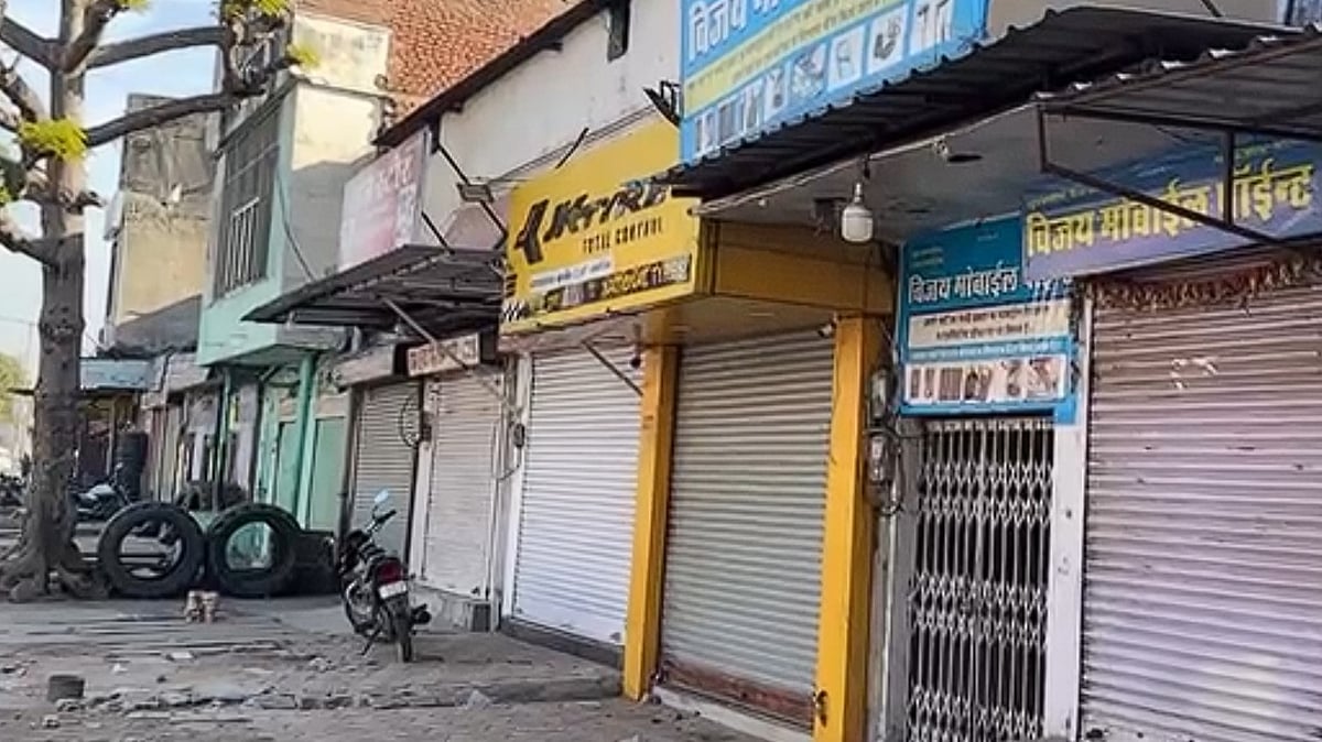 Chomu town in Rajasthan’s Jaipur district