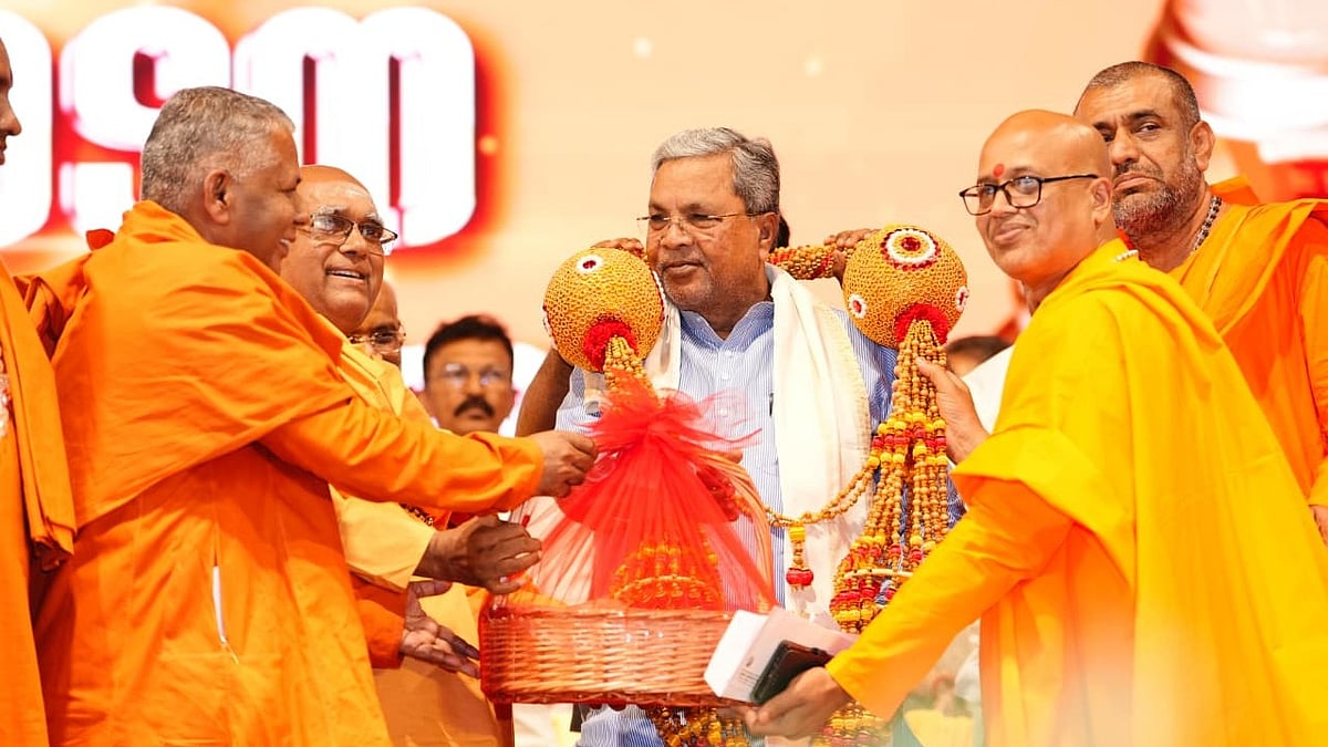 At Sivagiri, K'taka CM says religion without ethics becomes tool of domination



