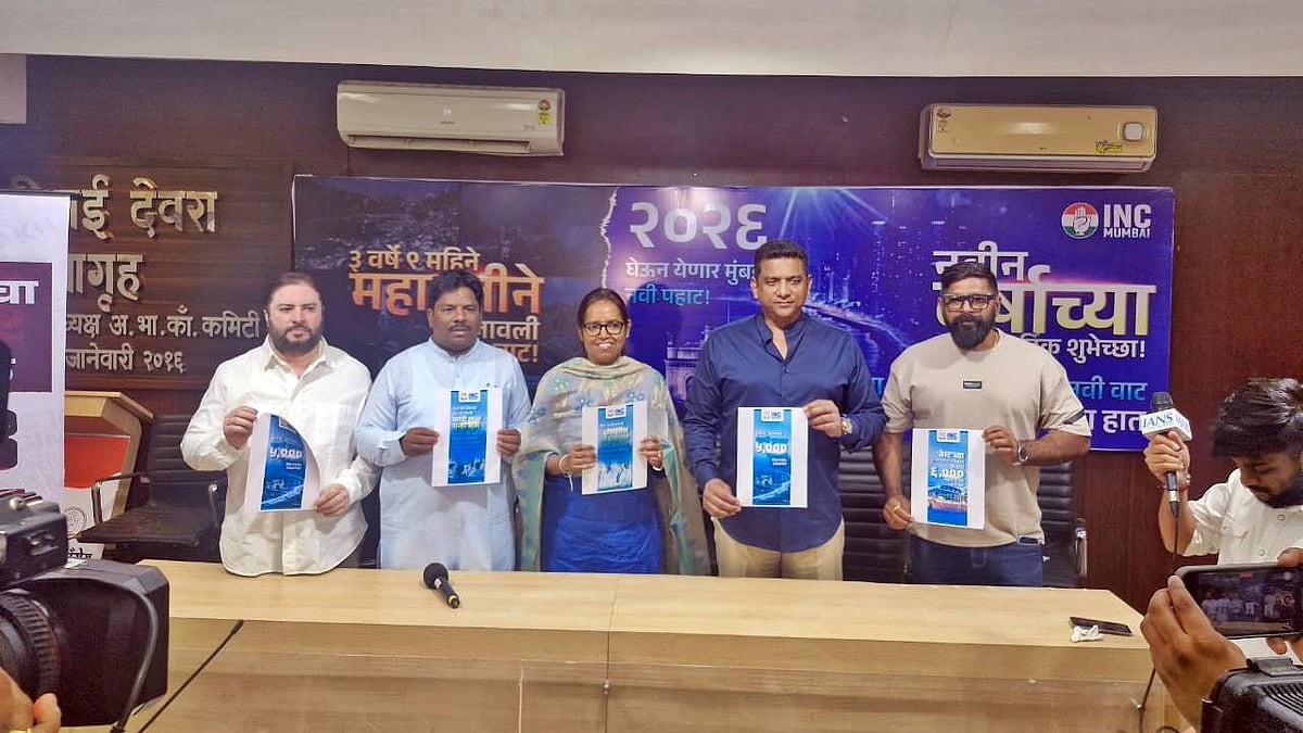 Congress promises ‘transparent, accountable governance’ as Varsha Gaikwad launches BMC poll pitch