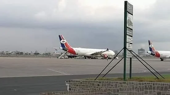 Yemen airport