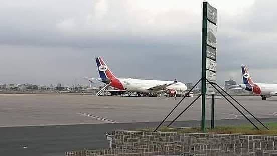 Yemen airport