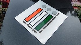 Representative image