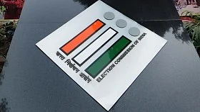 Bengal SIR: Voters from 3 aboriginal tribes to be automatically enlisted