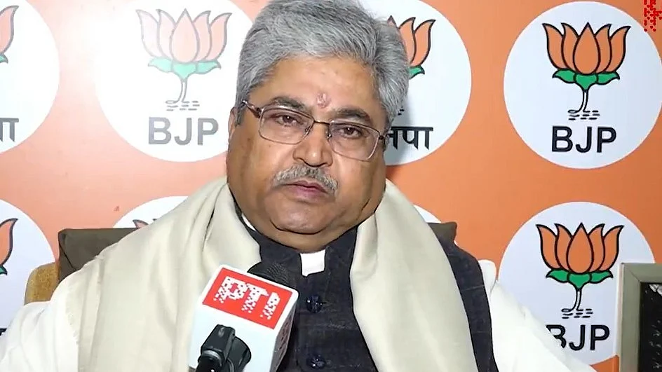 BJP leader Dushyant Gautam