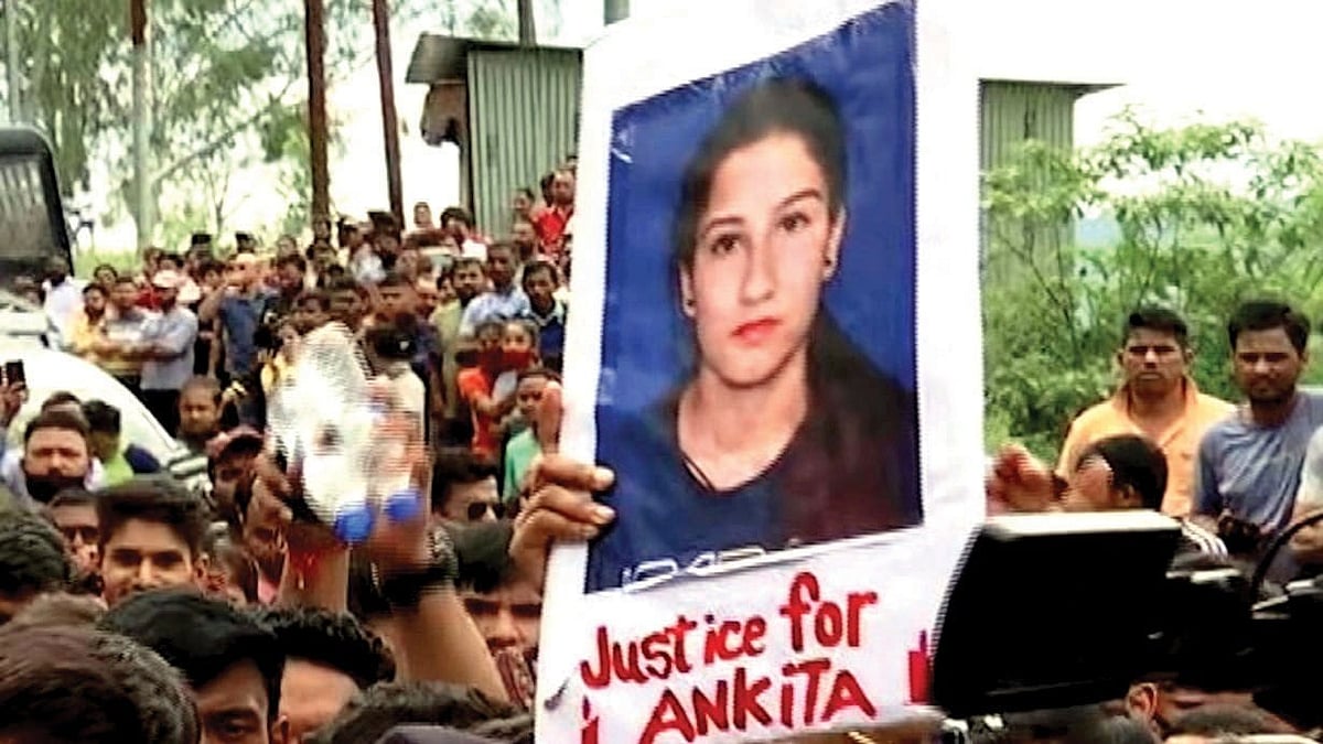 A public rally demanding justice for Ankita Bhandari