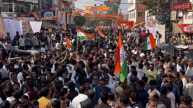 Party leaders and workers took out a ‘Nyay Yatra’ 