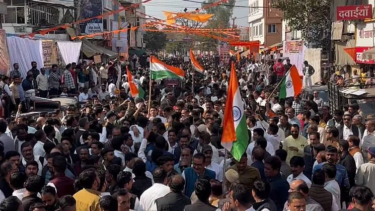 Party leaders and workers took out a ‘Nyay Yatra’ 