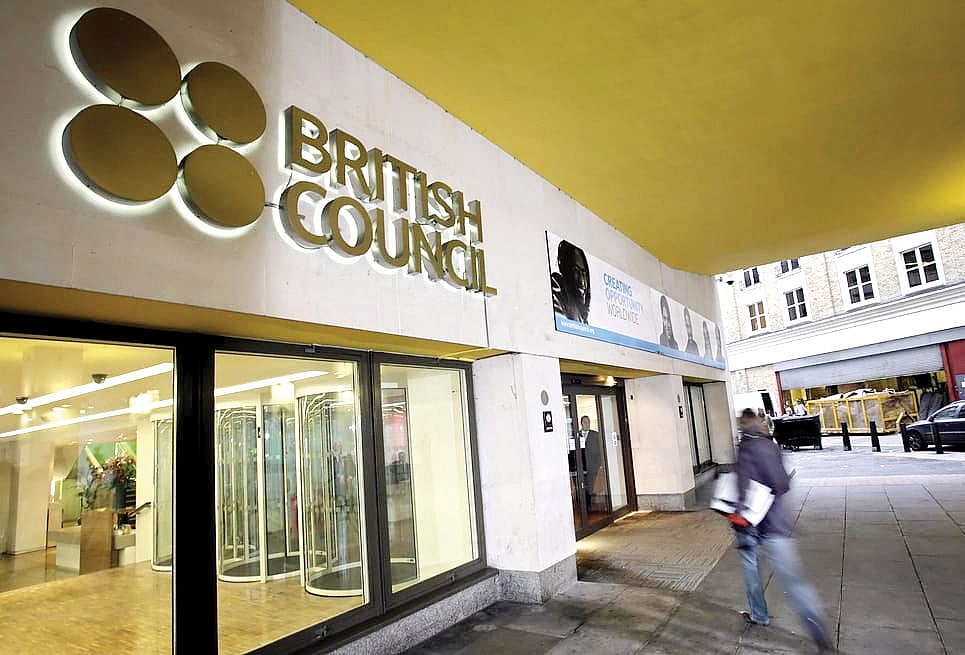 The British Council office in London
