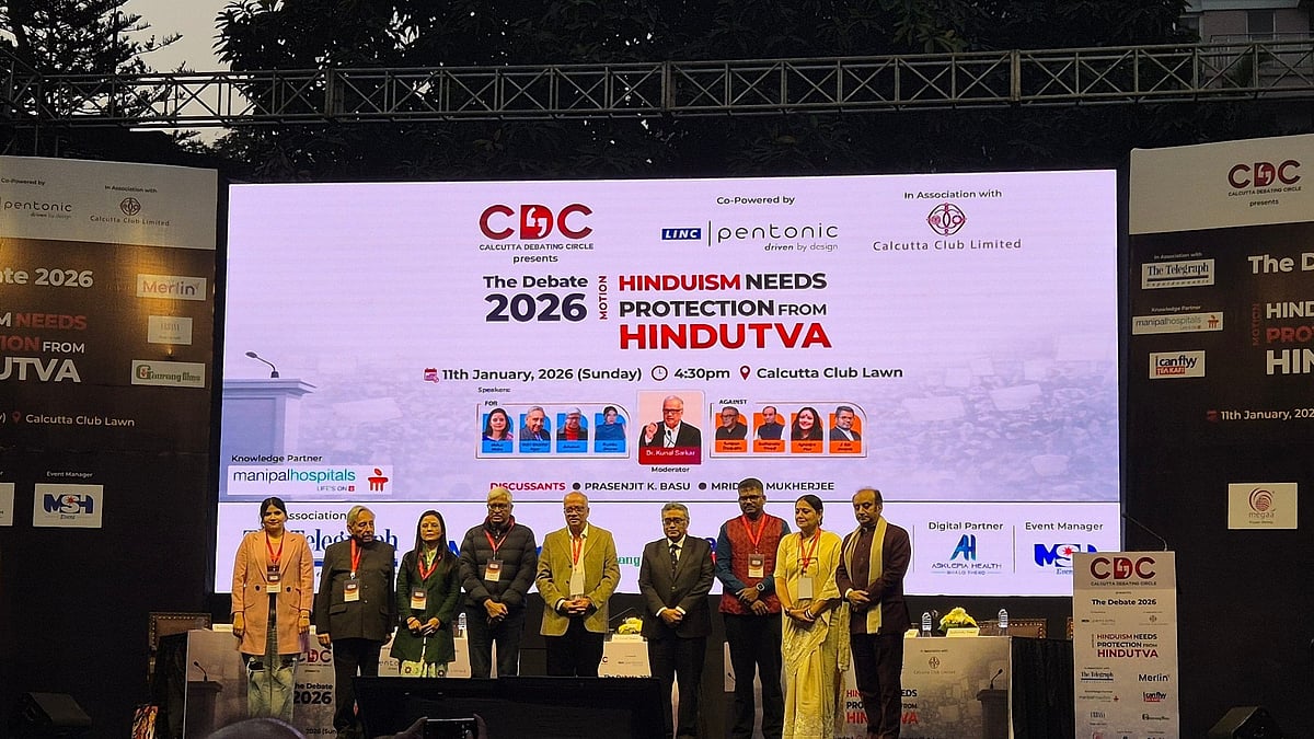 A view of the podium