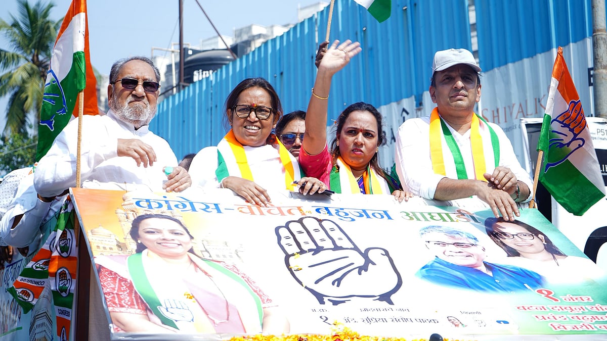 Congress leaders campaign in the BMC polls