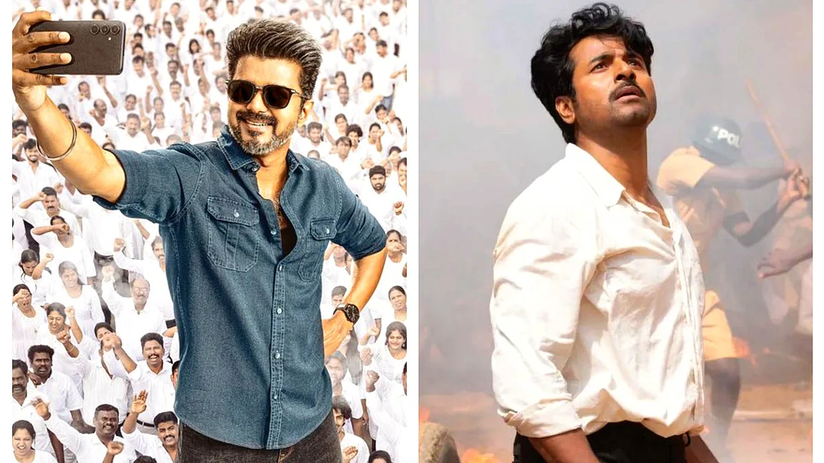 Vijay’s Jana Nayagan was pitted against DMK-backed Parasakthi this Pongal