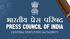 15th PCI has not been fully constituted.